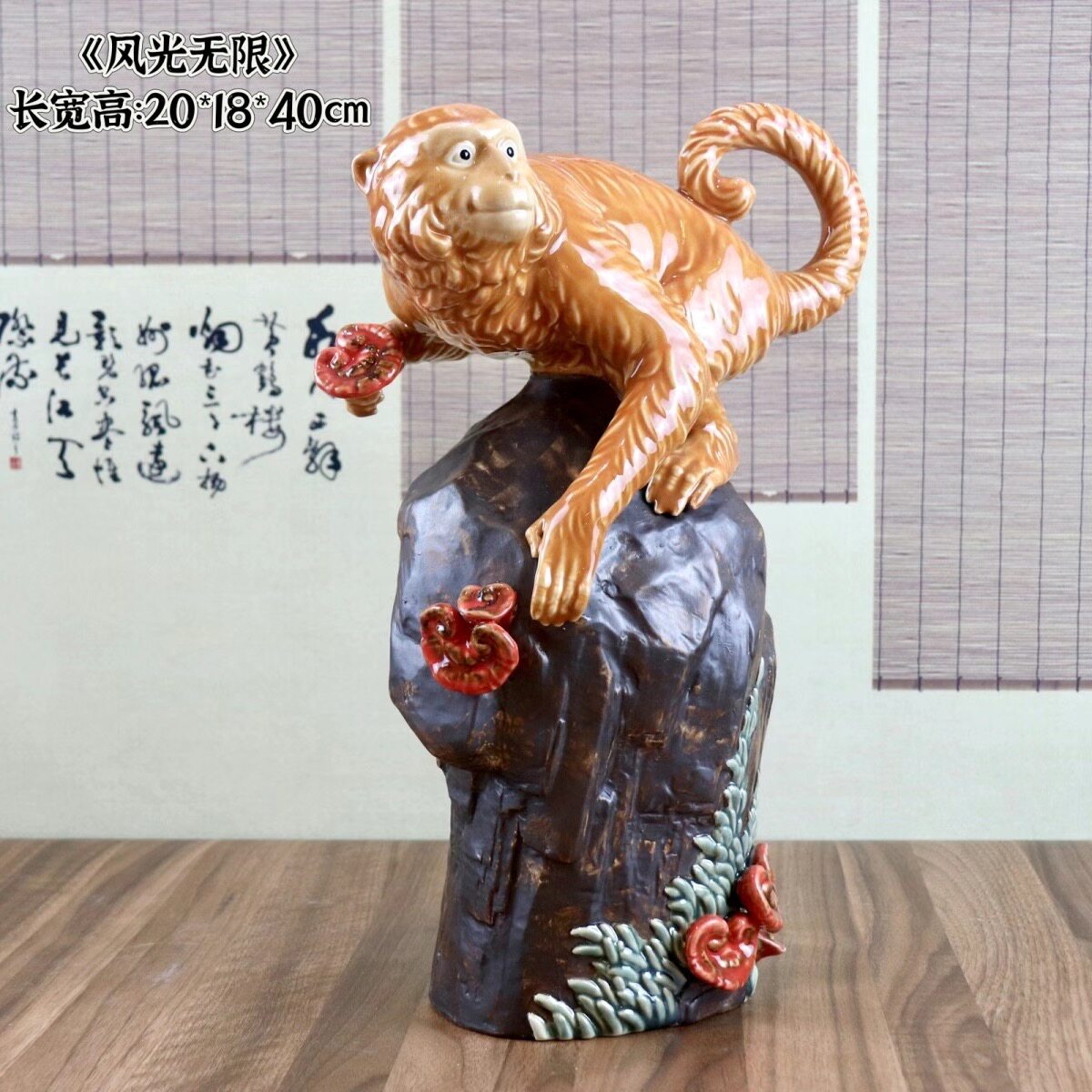 十二生肖鼠牛虎兔龙蛇马羊猴鸡狗装饰摆件