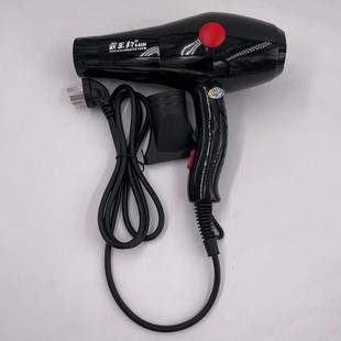 大功率吹风机2100w霸王豹8258美发师电吹风家用不伤发花香吹风筒