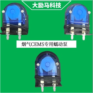 烟气CEMS冷凝器排水蠕动泵 适用皖仪威廉姆斯蠕动泵M11 M12蠕动泵