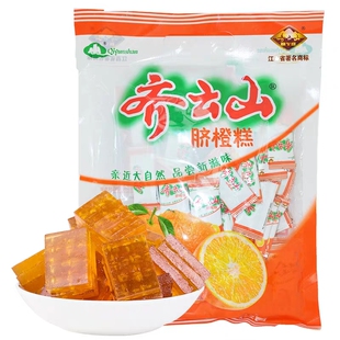 大人小孩爱吃酸甜好吃零食江西齐云山脐橙糕168g好味道赣南特产