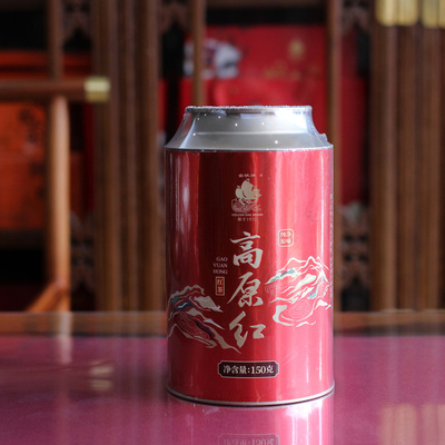 金帆牌 高原红茶 滇红茶叶 150g罐装