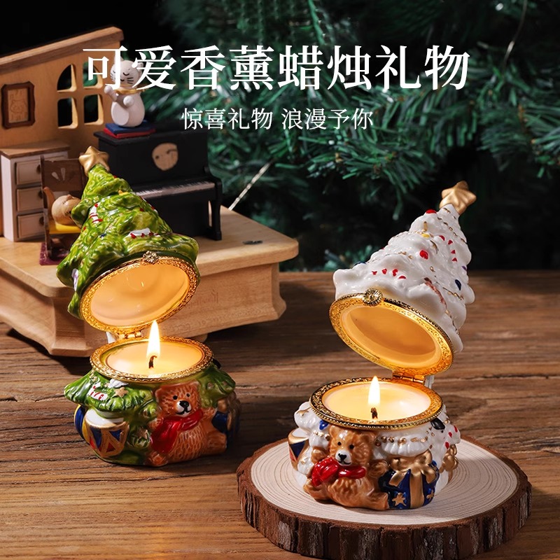 圣诞树摆件室内家用持久生日礼物女生香薰蜡烛礼盒套装小众高级感