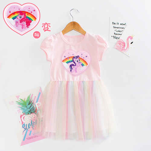 女童彩虹裙子亮片可变图案的衣服