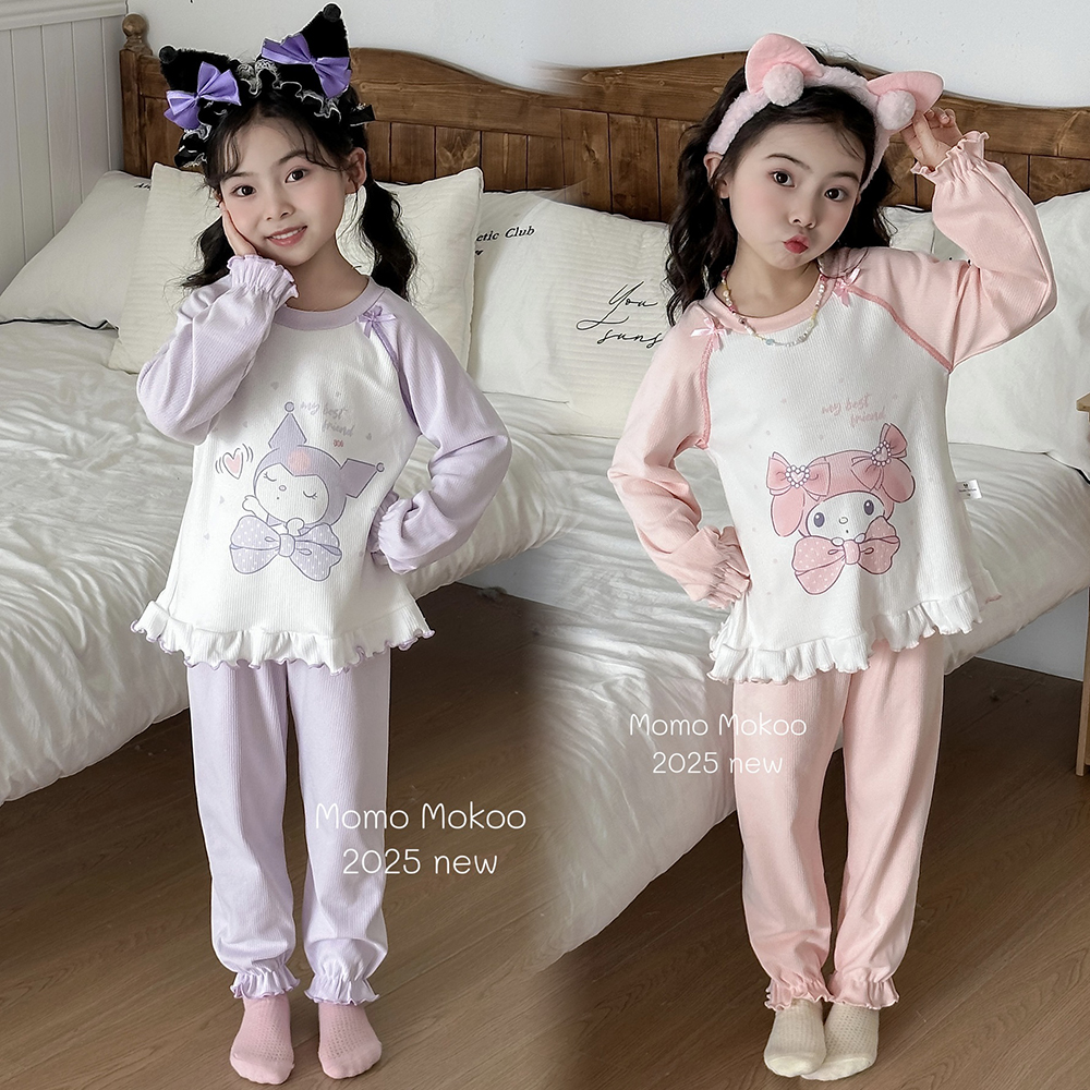 女童睡衣秋季lujunni库洛米衣服儿童美乐蒂套装女孩春秋款家居服