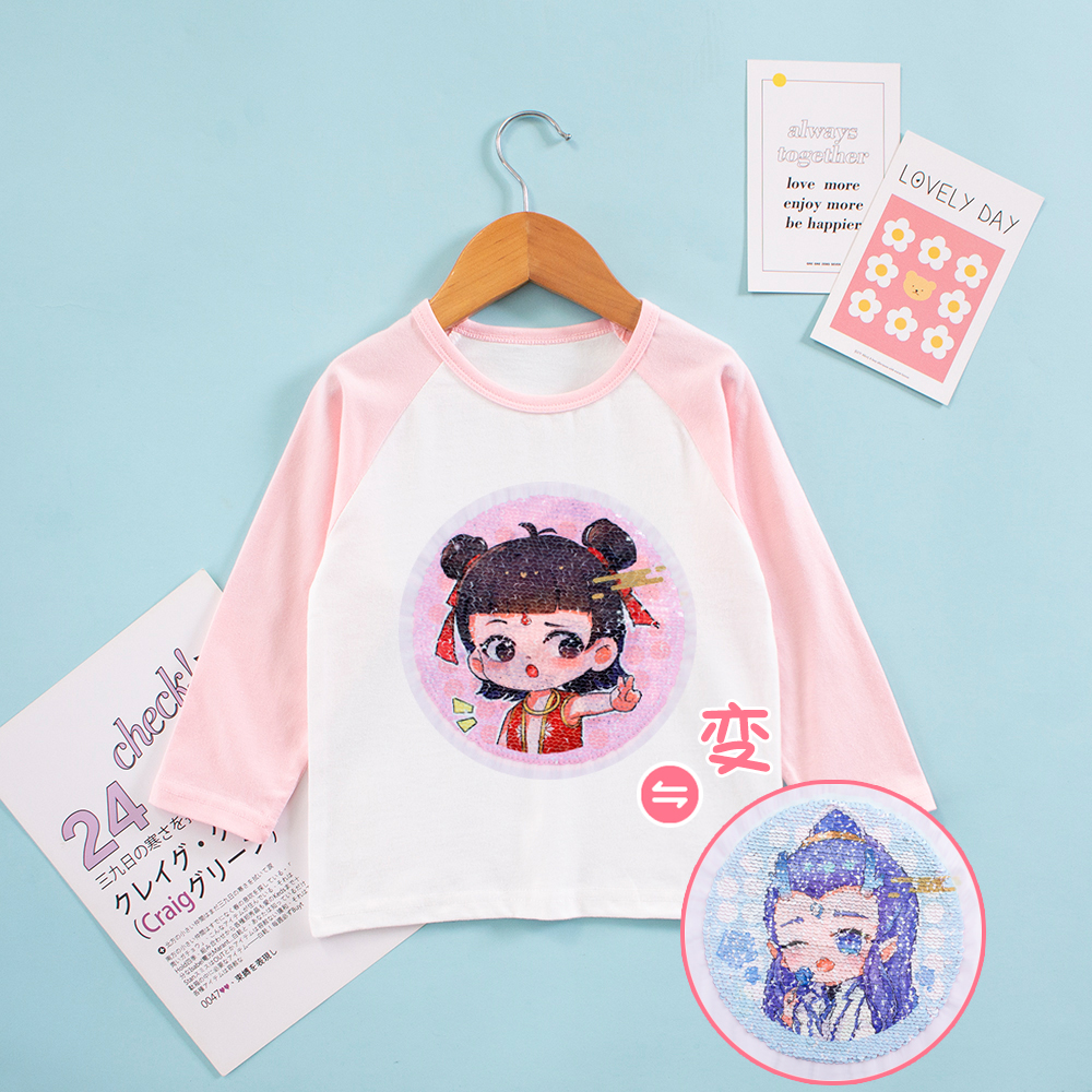 哪吒魔童闹海亮片变色衣服