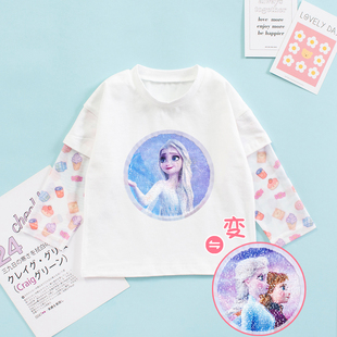 女童长袖T恤夏装假两件冰丝袖宝宝亮片变色衣服儿童爱莎公主上衣