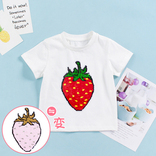 女童插肩拼色短袖T恤儿童亮片变色衣服宝宝上衣夏季草莓图案衣服