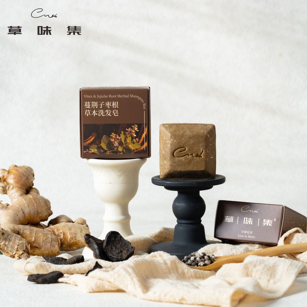 蔓荆子枣根天然草本氨基酸洗发皂
