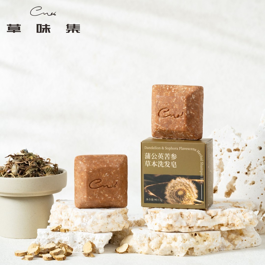 蒲公英苦参氨基酸温和洗发手工皂