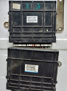 适用寄瑞虎东方之子 2.0 2.4 三菱发动机电脑板MR577265 266原装