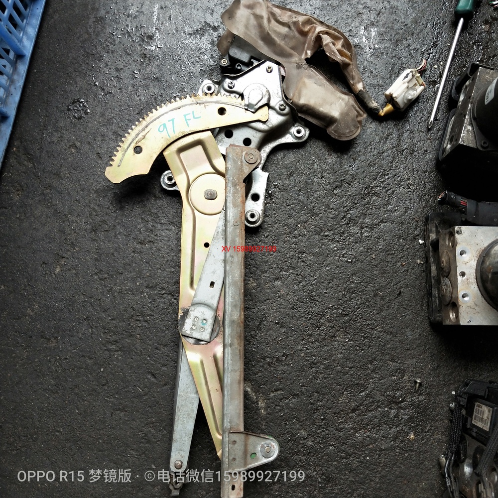 97佳美升降器总成升降器总成