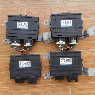 适用马自达6马六m6奔腾b70波箱电脑板变速箱模块LFH2 拆 L3R5原装