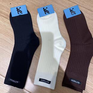 欧货袜子女狂野分子时尚舒适百搭纯色休闲小众四季防臭吸汗中筒袜