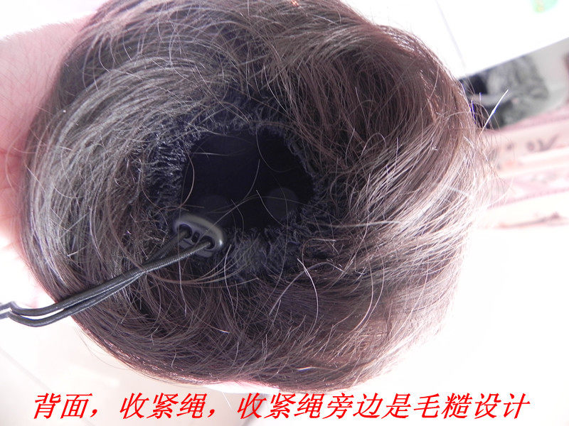 Extension cheveux - Chignon - Ref 236496 Image 4