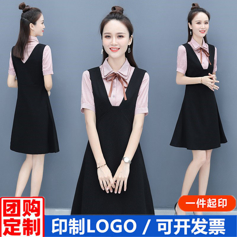 幼儿园老师园服教师时尚气质职业装夏季新款幼师工作服连衣裙套装