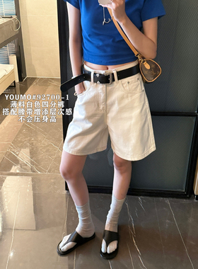 松弛随性百搭四分裤【素心兰/YOUMO】松弛感版型宽松四分牛