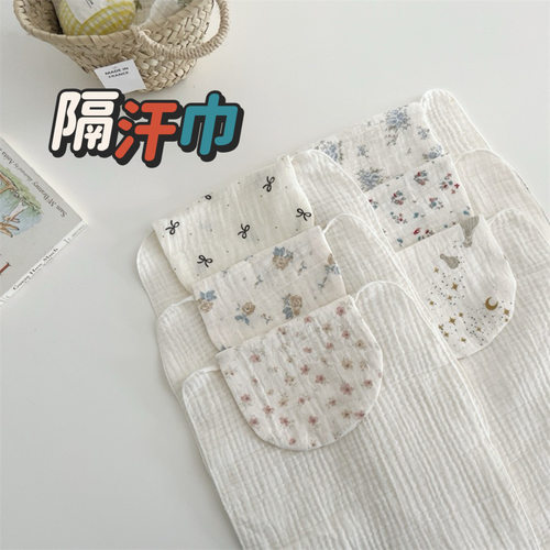 婴儿纱布小方巾口水巾四层纱毛巾洗脸新生儿A类全棉宝宝