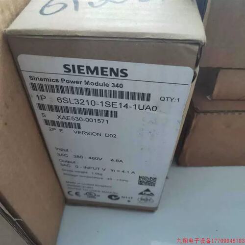 议价拍前:热卖疯抢 6SE7033-8EE85-0AA0专用变频器