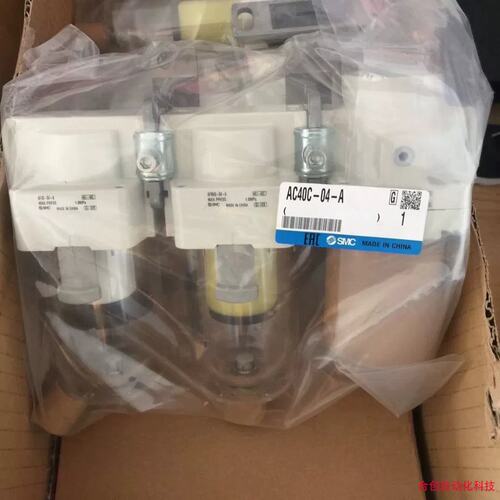 议价三联件AC40C-04-AAC40C-04D-A正品AC40C-04G-A