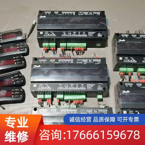 议价 Danfoss AK-CC 525A 控制器模块适用