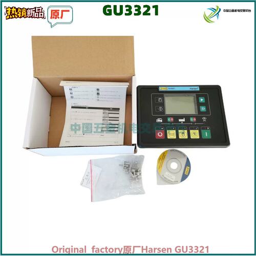 议价GU3320 GU3321凯讯控制器 凯讯GU3321-00发电机组智能控制器