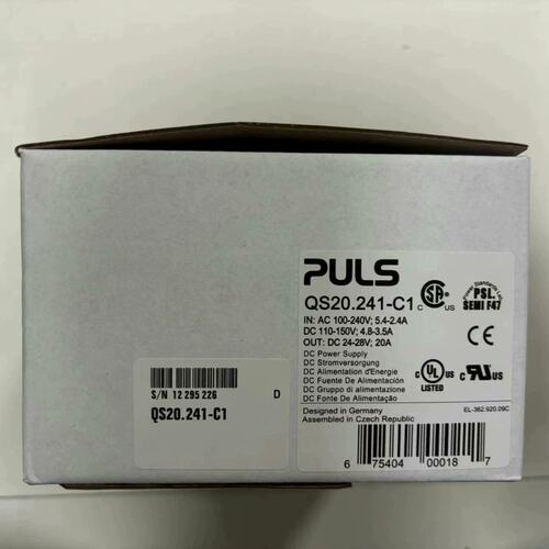 议价QS20.241-C1普尔世开关电源 PU