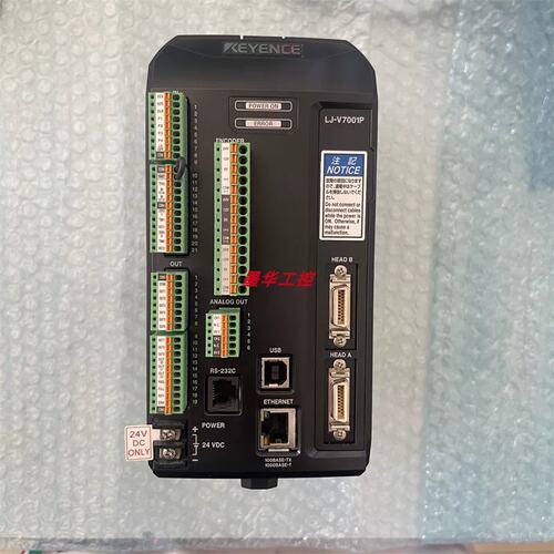 议价LJ-V7001P LJ-V7020 LJ-V7060 LJ-V7080控制器LJ-V7001实图