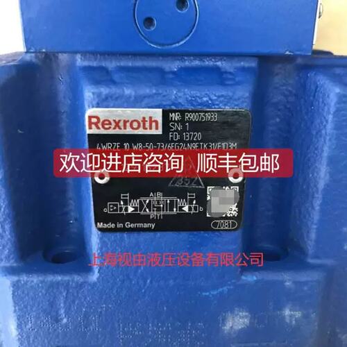 议价R90075133 WRZE10W8-50-73/6EG24N99ETK31乐/F1D3M4力