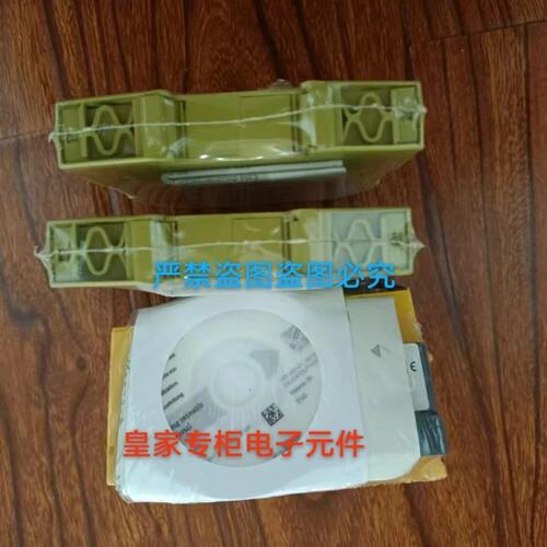 议价皮尔兹安全继电器 PNOZ 2VQ 774013 774540 750102 787302