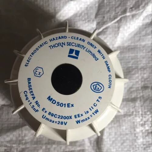 议价THORN SECURITY Limited MD501EX消防探测器