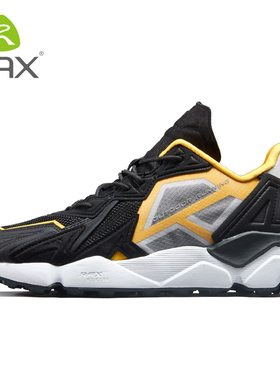 【清仓】RAX新款户外徒步鞋男网面运动休闲鞋复古老爹鞋跑步鞋女