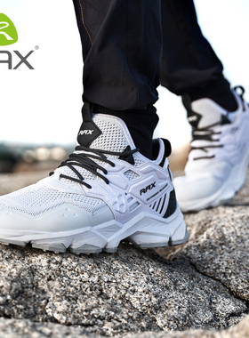 rax登山鞋女秋冬保暖户外鞋轻便透气运动徒步鞋男 爬山旅游靴