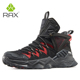 男越野旅游鞋 防水徒步鞋 野营沙漠靴 暴龙男款 RAX户外登山鞋