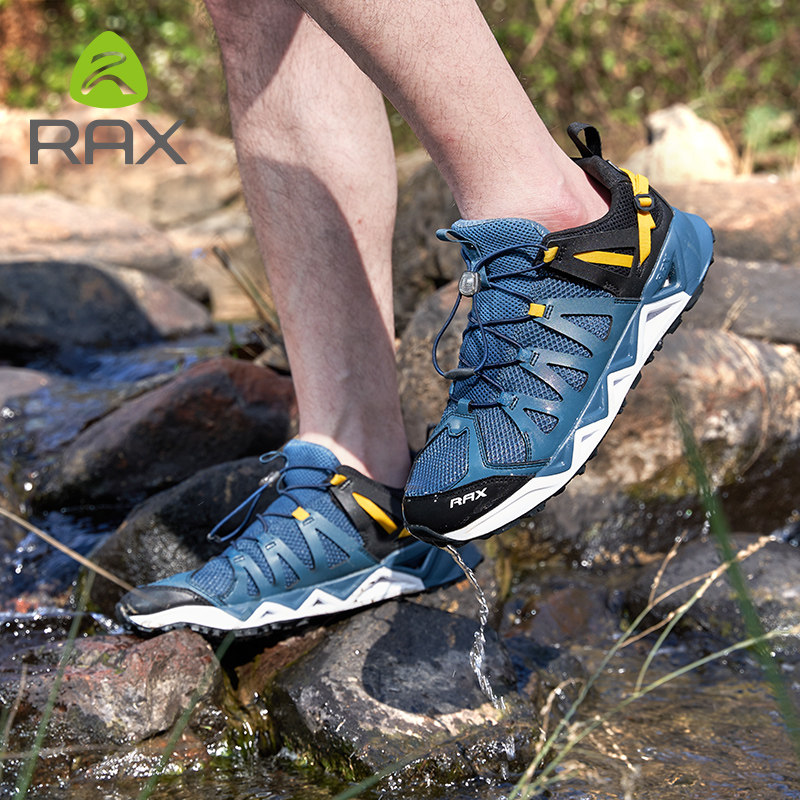 rax户外徒步鞋男登山鞋女钓鱼鞋溯溪鞋速干耐磨透气涉水鞋
