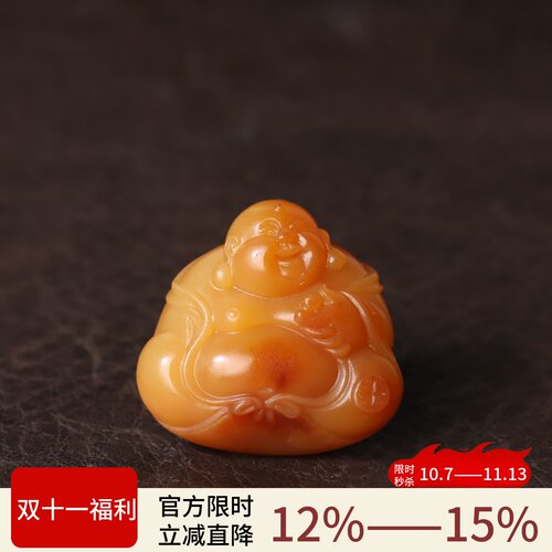 在售 8克独籽原石弥勒佛 新疆和田玉黄沁籽料天然原皮玉坠玉石