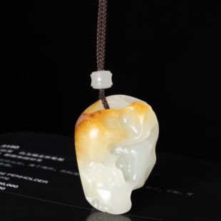 在售27.2克43 20mm新疆和田玉黄沁独籽玉坠吊坠玉质苏工太湖石