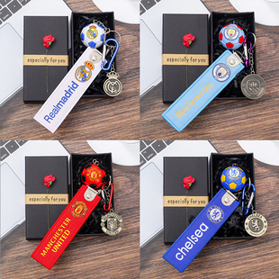 皇马利物浦尤文巴黎切尔西巴塞拜仁足球队徽套装钥匙扣小挂件礼盒