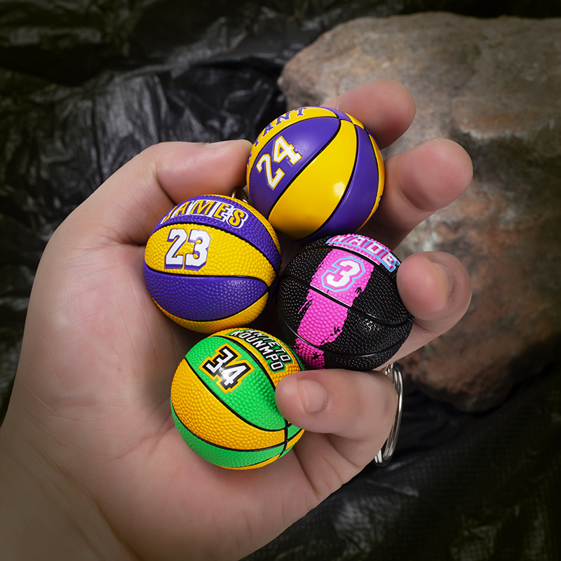 篮球钥匙扣詹姆斯库里科比欧文球星钥匙扣背包书包挂件生日礼物,节庆用品/礼品,钥匙扣,淘宝优惠券,粉丝福利购,淘宝优惠卷