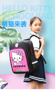 KT猫 小学生 女孩书包卡通女童书包6-12周岁 1-3-6年级防水大容量