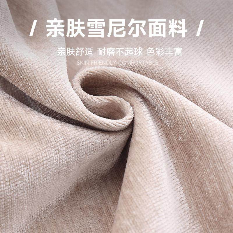 雪尼尔布料定制垫套带拉链可拆洗