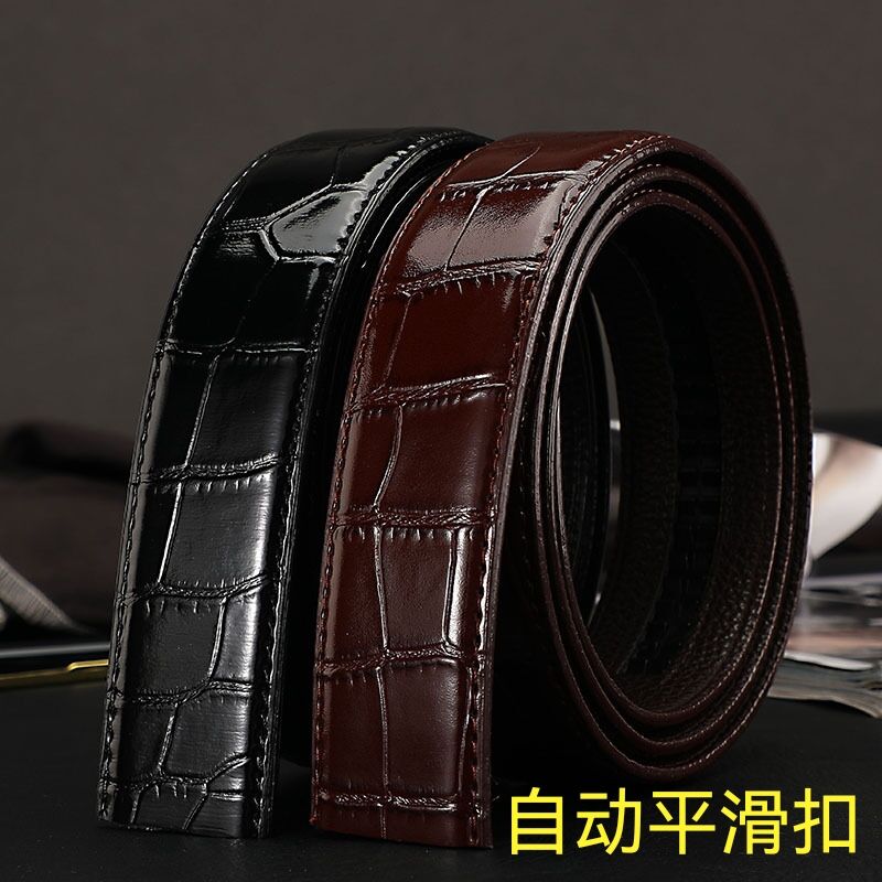 无头皮带男自动扣鳄鱼纹3.5cm 不带头青年纯牛皮无扣带身卡槽滑扣