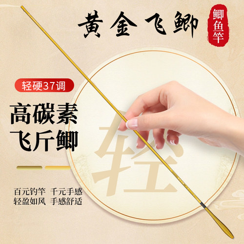 【纤细37调遛鱼爽】香港名伦