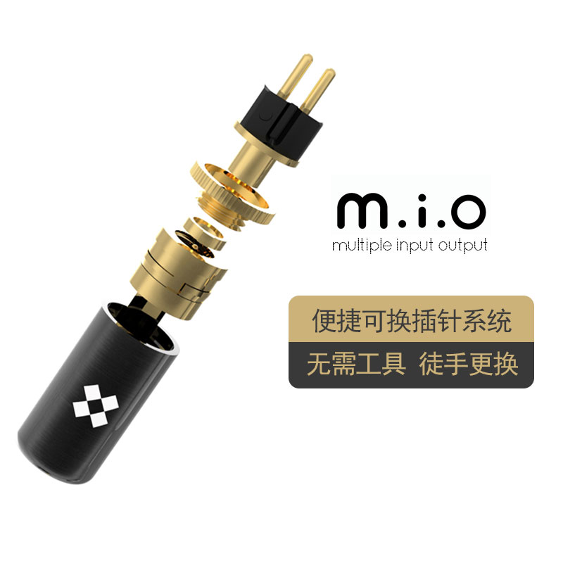 耳机升级线可更换插针DIY耳机升级线插针MMCX/0.78/PE/a2dc/t2ipx