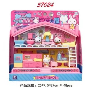 粉红兔冰淇淋贩卖店小兔子卧室厨房喂食拉面女孩过家家玩具礼物