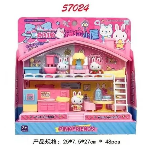 粉红兔冰淇淋贩卖店小兔子卧室厨房喂食拉面女孩过家家玩具礼物