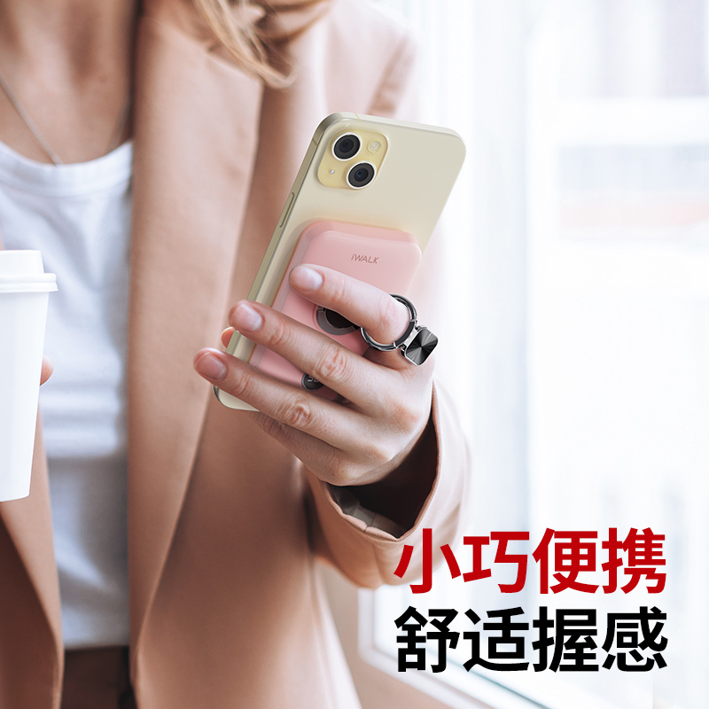 国家3C认证充电宝，可上飞机高铁