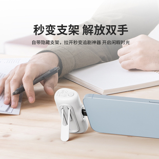 15华为小米飞机可携带 3c认证充电宝 iWALK爱沃可口袋支架胶囊充电宝2025新款 迷你超薄小巧便携适配苹果16