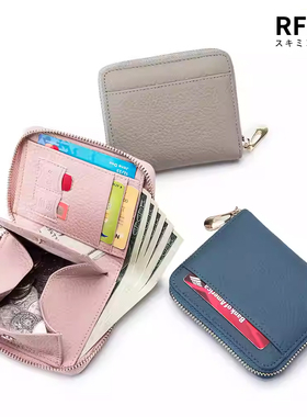 日本亚马逊 新款真皮短款女士钱包 小众零钱包RFID大容量卡包財布