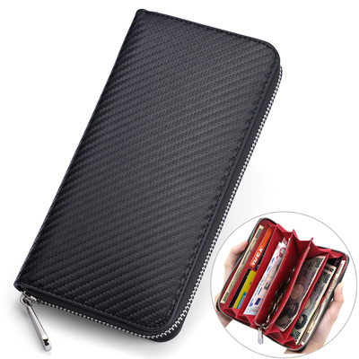 日本原单长款拉链男士钱包