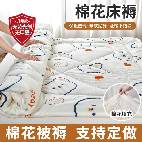 Хлопковый матрас для школьников, делается под заказ